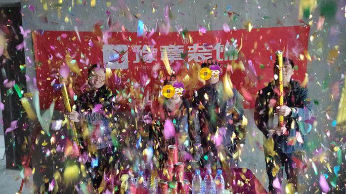恭祝金御天下陳女士愛家開工大吉?。? /></a></dt>
                                <dd>
                                    <h4>
                                        <a href=