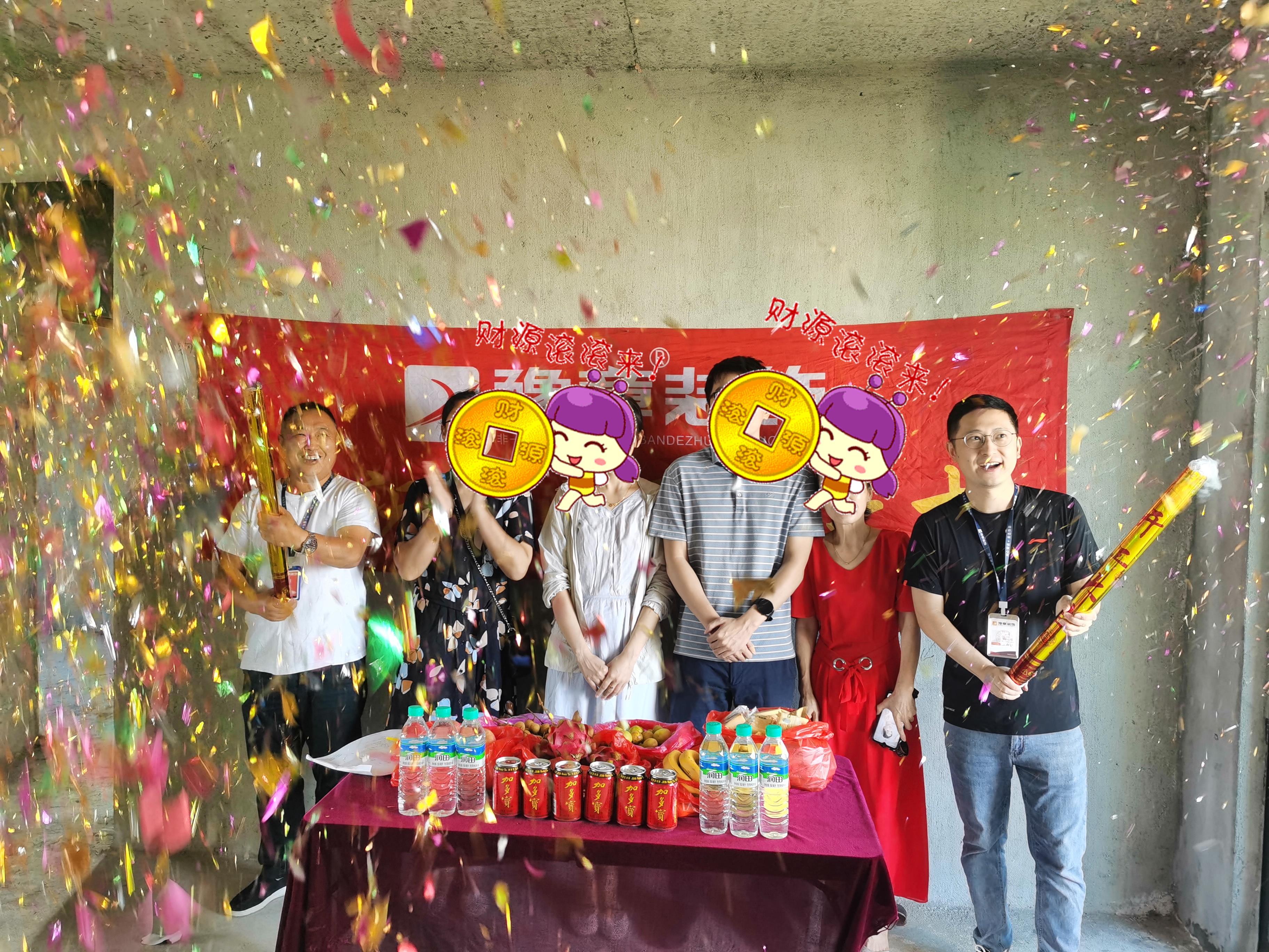 恭祝天悅灣張女士愛家開工大吉??！