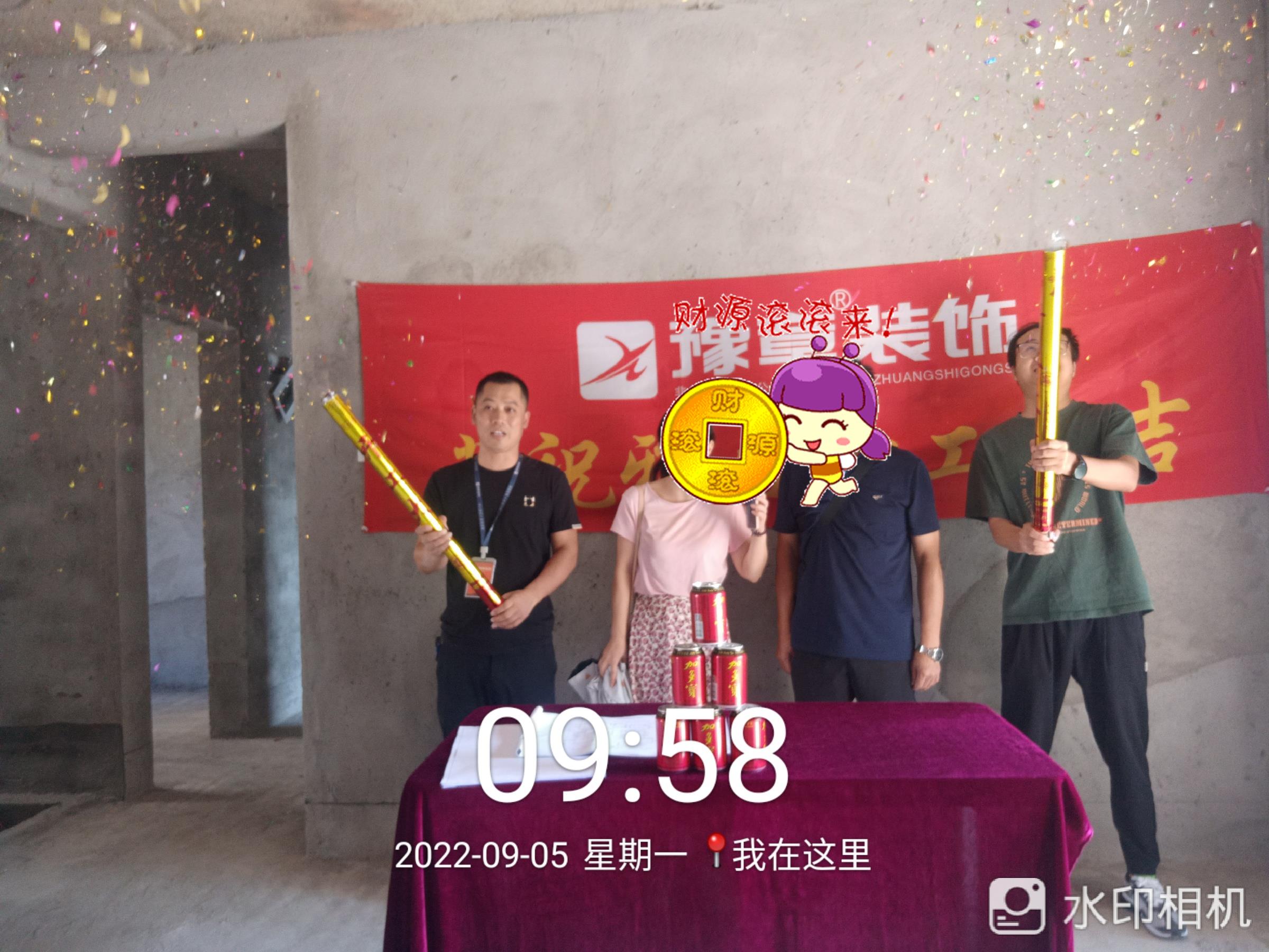 恭祝月湖天譽(yù)徐總愛家開工大吉??！