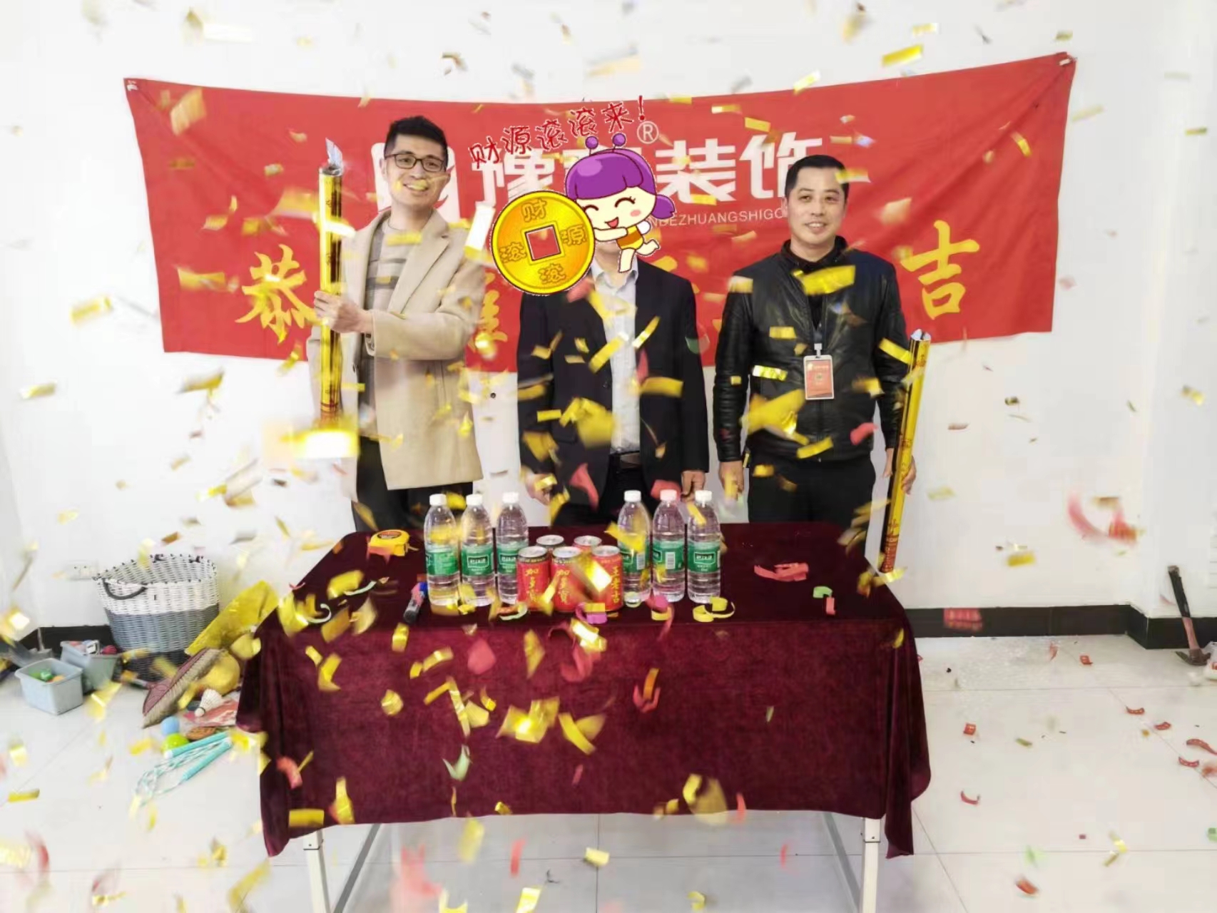 恭祝御景園鄧總愛家開工大吉??！