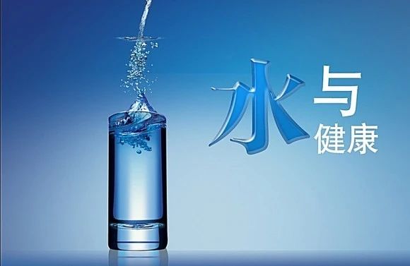 全屋凈水有沒(méi)有必要裝？看完你心里就有數(shù)了！