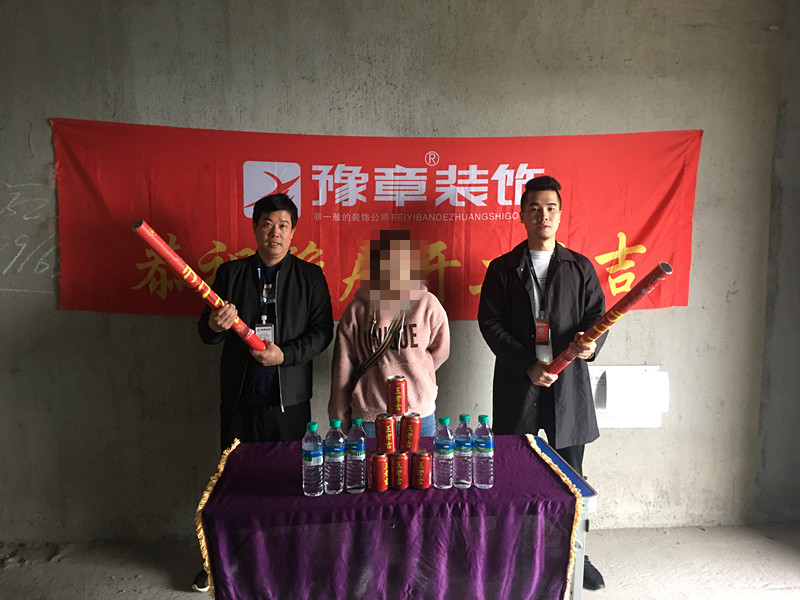 潤達府王女士_副本.jpg