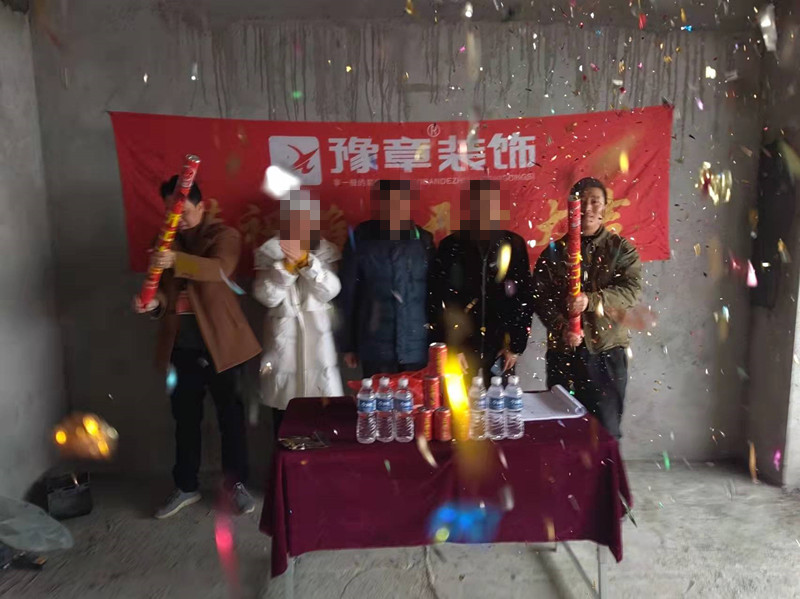 天潤(rùn)芙蓉劉總_副本.jpg