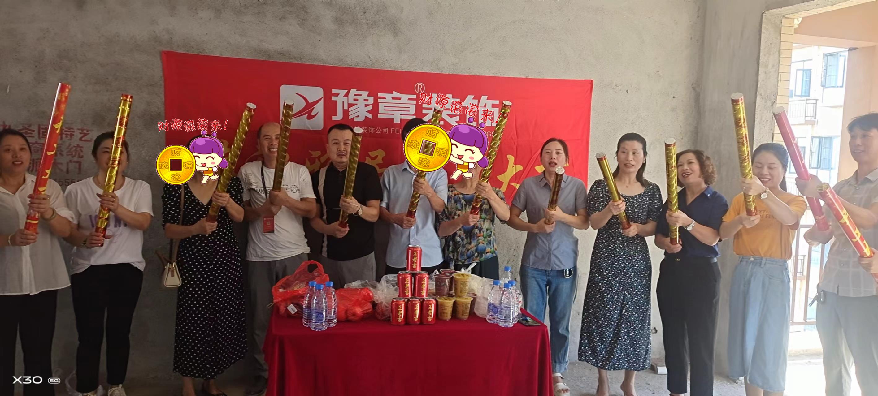香琴灣李總.jpg